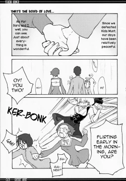 Page 4 of DESERT HEAT