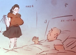 Page 6 of 母乳护士1