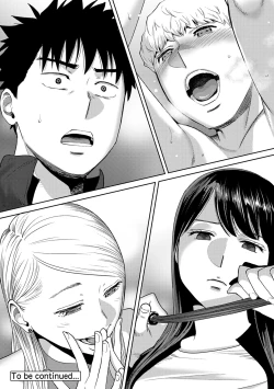 Page 90 of Koukan ─ Ano Toki… Ano Musume ♀ Toitsu ♂ Tetara ─ ch 29 - 36