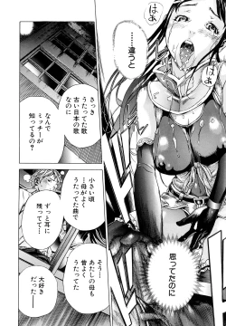 Page 37 of Zutto Issho ni - Our Eternity Love