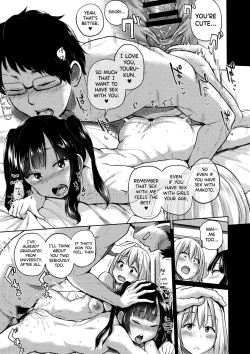 Page 20 of Oya ni Naisho no Iedex - Fuyuyasumi no Toode Hen
