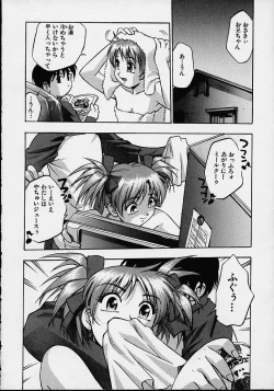 Page 116 of Biyou Nyuueki | Be Your New'ake