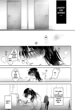 Page 25 of Oazuke Sex