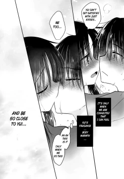 Page 45 of Oazuke Sex