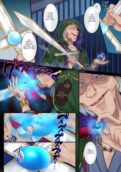 Page 5 of Tamautsushi no majutsu