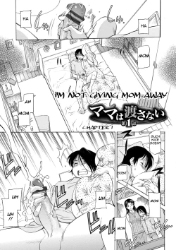 Page 1 of Mama wa Boku no Mono | Mom is Mine