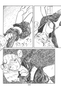 Page 43 of Rotary 24