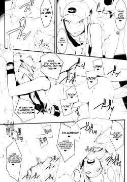 Page 11 of Faithful Tepig