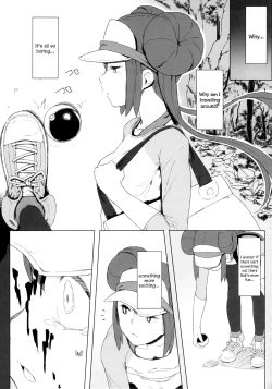 Page 14 of Faithful Tepig 2