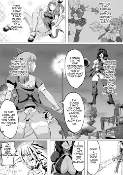 Page 2 of Aru Mahou Shoujo no Matsuro | A Certain Magical Girl's Husband Route