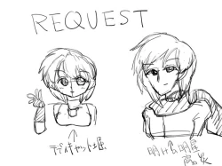 Page 4 of Kagerou Akenomyousei meets Teddy Cat Hori