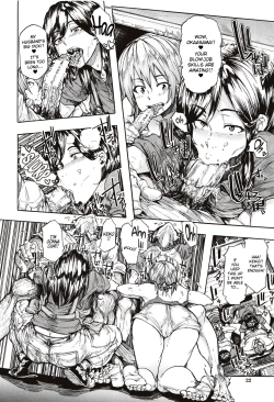 Page 18 of Juurin no Ame ch.1-3