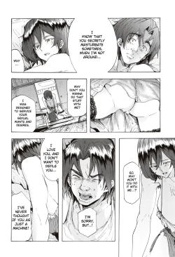 Page 93 of Juurin no Ame ch.1-3