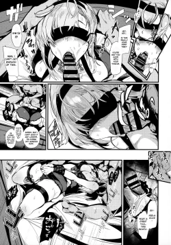 Page 14 of Kakezuki Trance