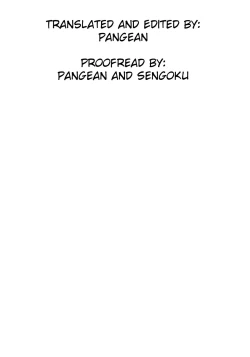 Page 31 of Summer decoration