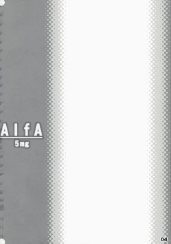 Page 3 of AlfA 5mg