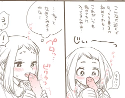 Page 10 of MINI COMIC URARAKA AND DEKU