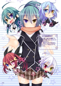 Page 2 of Kousai Ishoku Soushuuhen