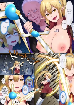 Page 21 of Tamautsushi no majutsu