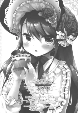 Page 44 of Botsuraku Ojou-sama Kyousei Fuuzoku Ochi Last