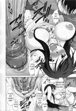 Page 12 of Brother's Wife Pt. 1-2