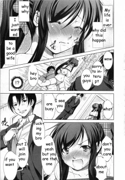 Page 33 of Brother's Wife Pt. 1-2