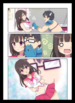 Page 37 of Cosplay Change