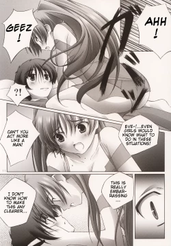 Page 12 of Pinky Ring