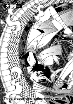 Page 27 of Kobayashichi no Maid Dragon Koushiki Doujinshi Set