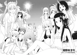 Page 39 of Kobayashichi no Maid Dragon Koushiki Doujinshi Set