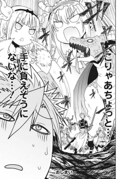 Page 42 of Kobayashichi no Maid Dragon Koushiki Doujinshi Set