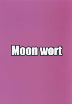 Page 24 of AzuColle - Azurlane Collection