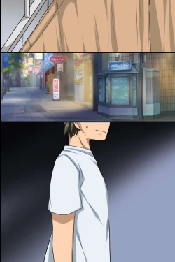 Page 82 of Massage nanoni Hamacchauu