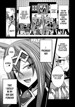 Page 45 of LOVE METER