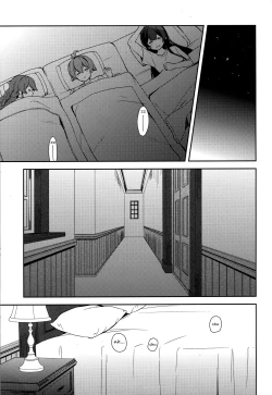 Page 4 of Keijun Yahagi wa Koi o Shita. Jou | Light Cruiser Yahagi Fell In Love - First