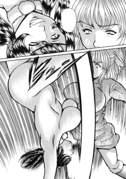 Page 10 of Hirakinaottemo