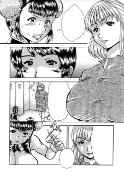 Page 6 of Hirakinaottemo