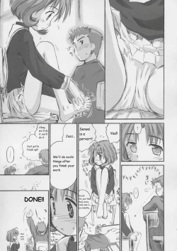 Page 4 of Cherry Season 2