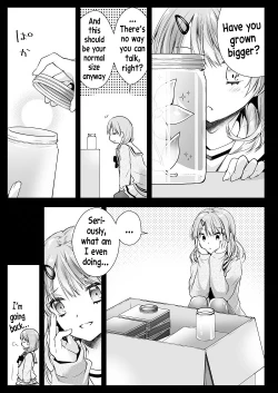 Page 12 of Seifuku Shokushu 16