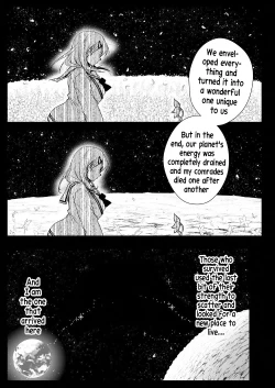 Page 18 of Seifuku Shokushu 16