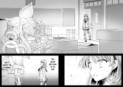 Page 23 of Seifuku Shokushu 16