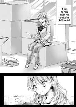 Page 3 of Seifuku Shokushu 16