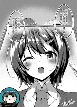 Page 1 of Halloween 1+2