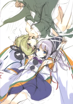 Page 11 of GRAFFITI Vol. 7