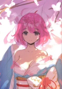 Page 4 of GRAFFITI Vol. 7