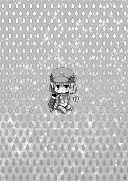 Page 17 of Akusei Kawashiro Nitori-san