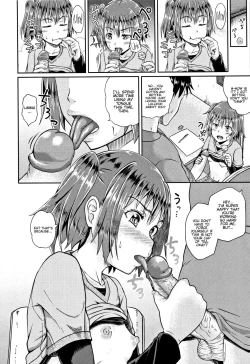 Page 155 of Nodohame