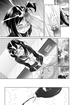 Page 27 of Gyouretsu no Dekiru Nikubenki Rinkanjosan-