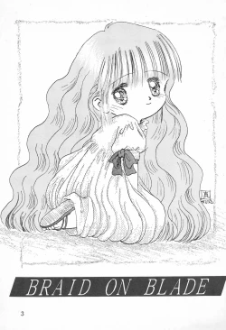 Page 5 of BRAID ON BLADE The Secondary Edition