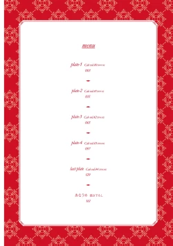 Page 3 of Gourmet no Fukurami | 食色可餐 1-3